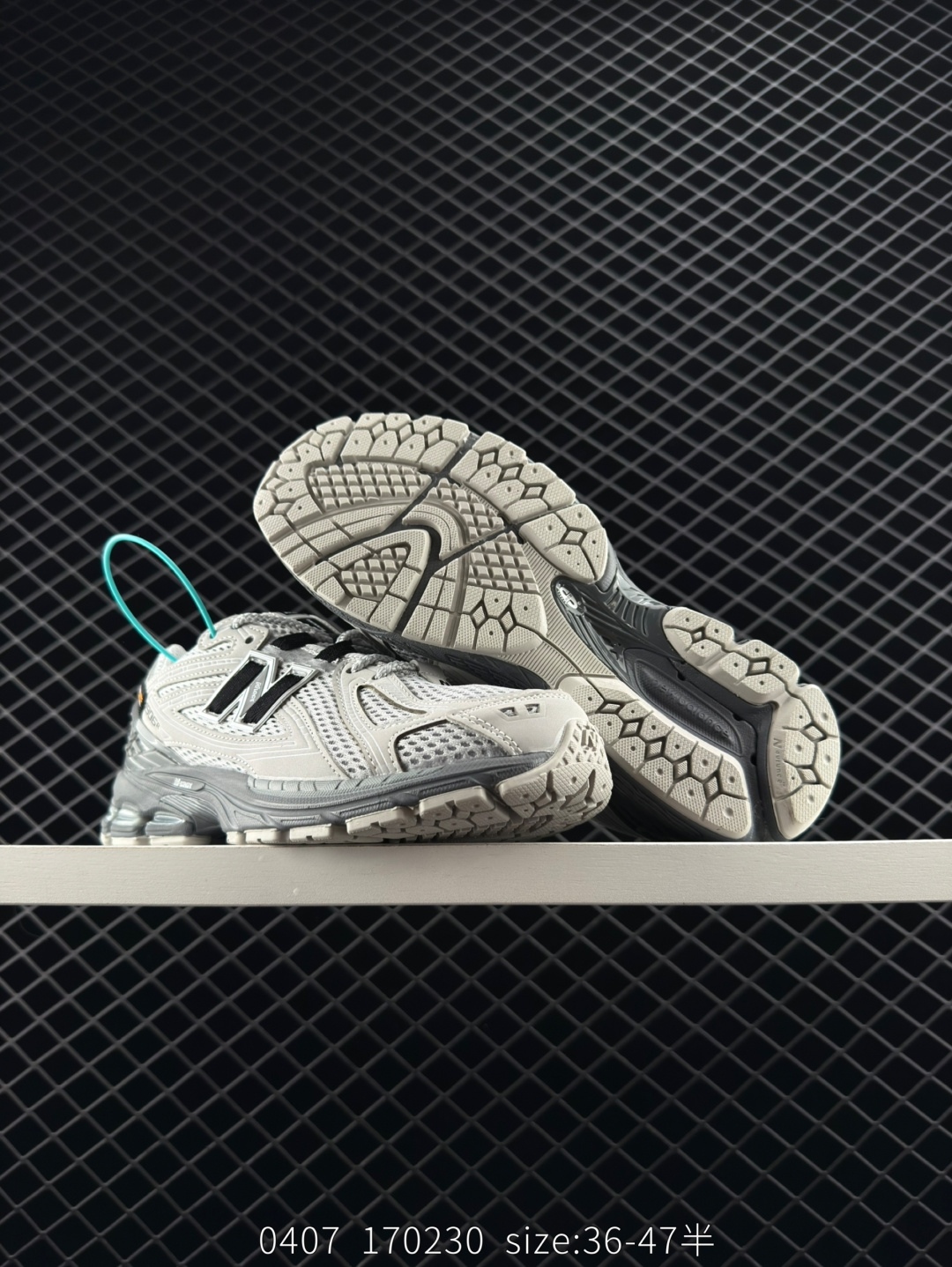 New Balance NB 1906R Cordura